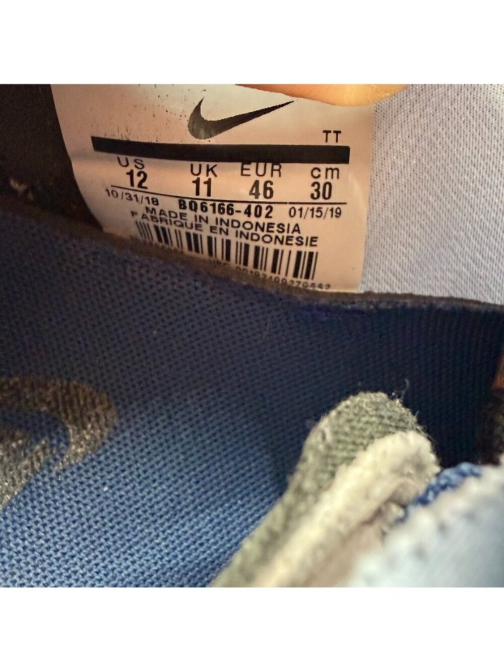 Nike React Element 55 Indigo Fog Shoes Mens Size 12 Blue Running Athletic - Picture 9 of 11